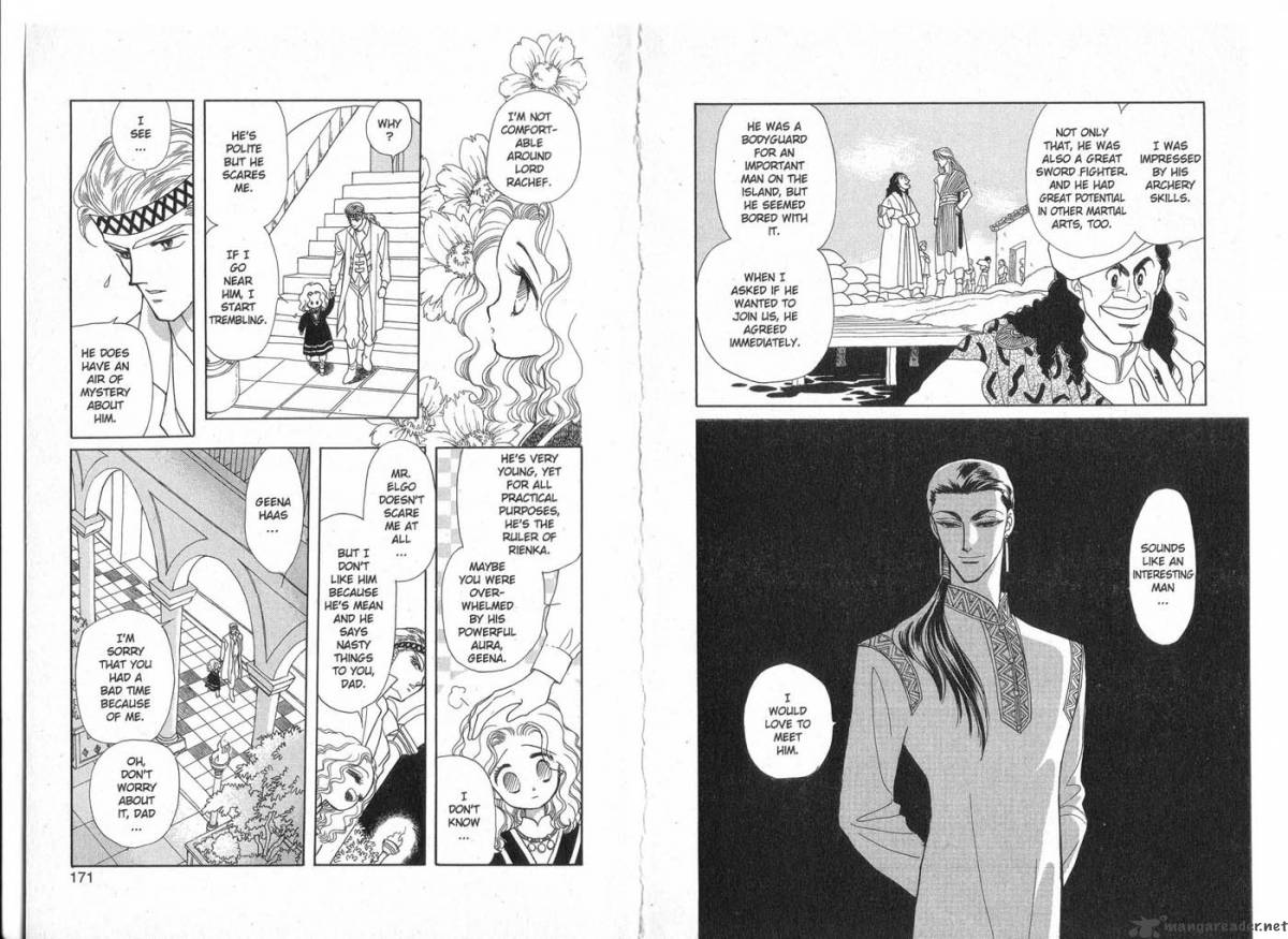 Kanata Kara Chapter 1 Page 87