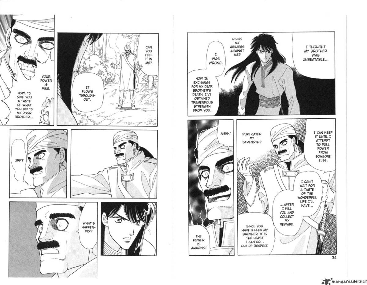 Kanata Kara Chapter 12 Page 19