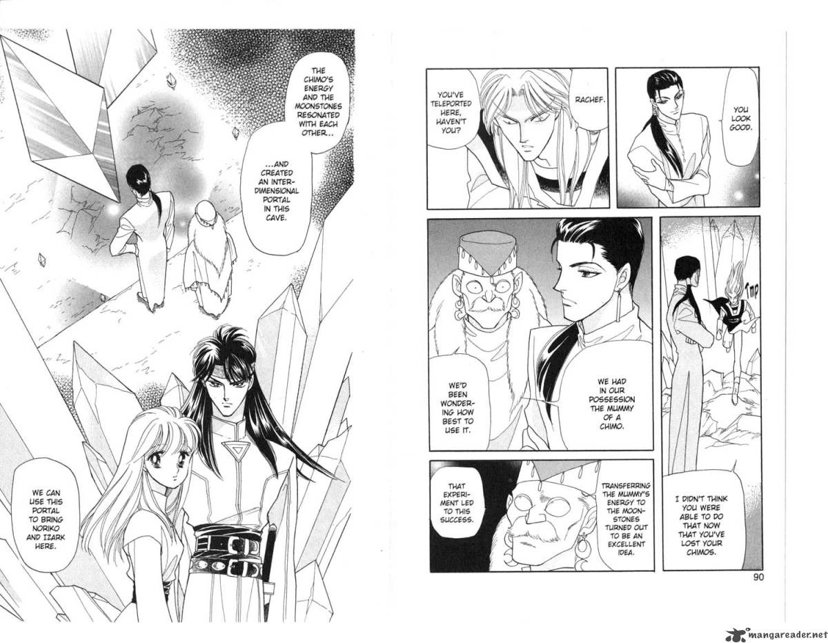 Kanata Kara Chapter 12 Page 47