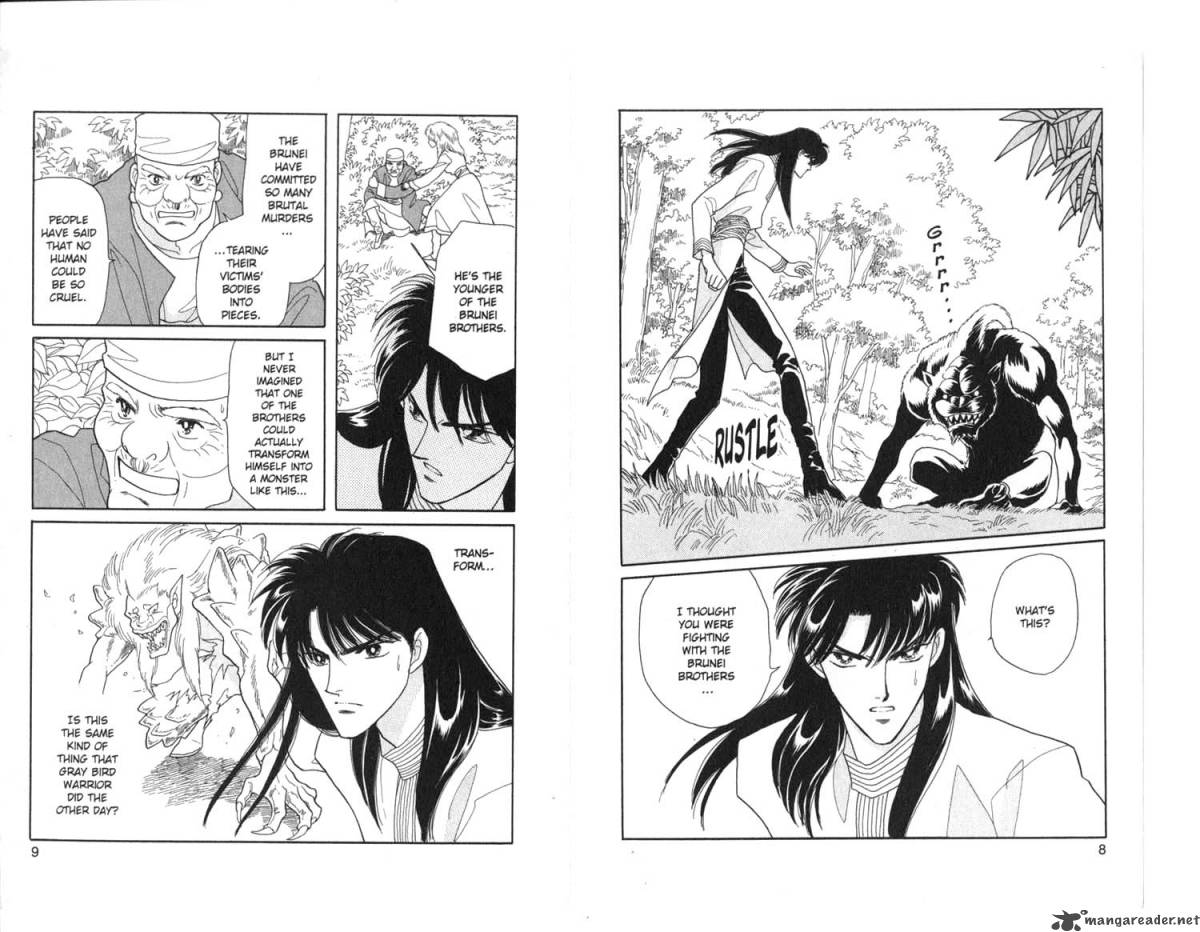Kanata Kara Chapter 12 Page 6