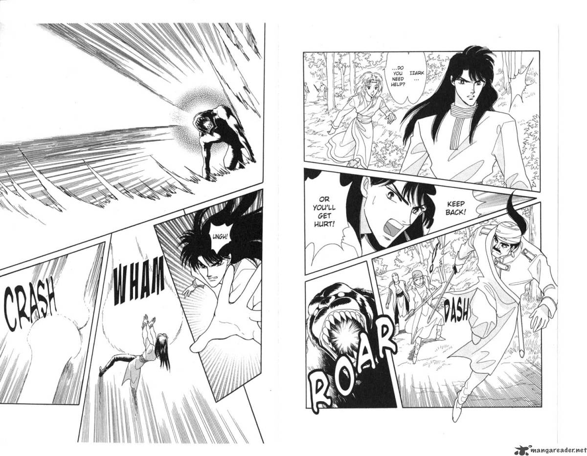 Kanata Kara Chapter 12 Page 8