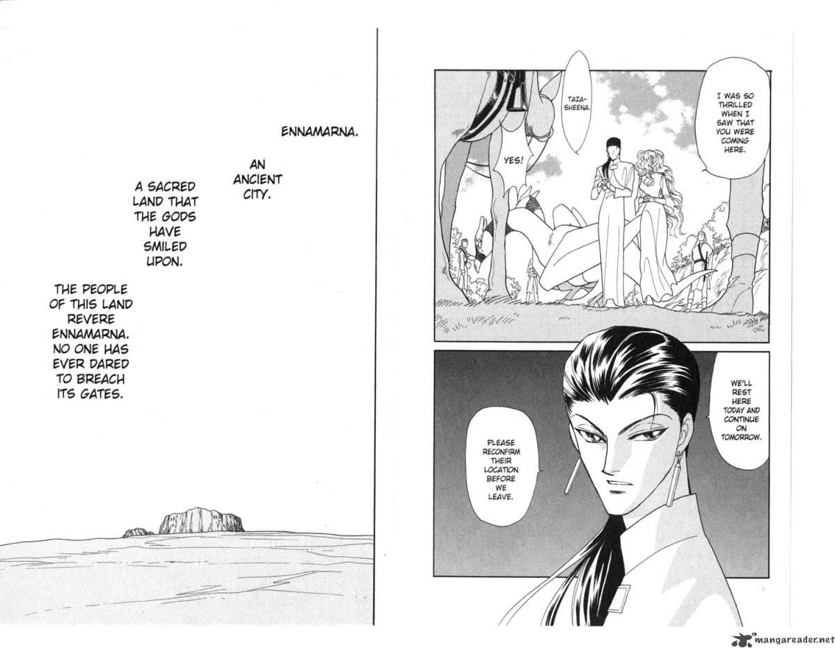 Kanata Kara Chapter 12 Page 84