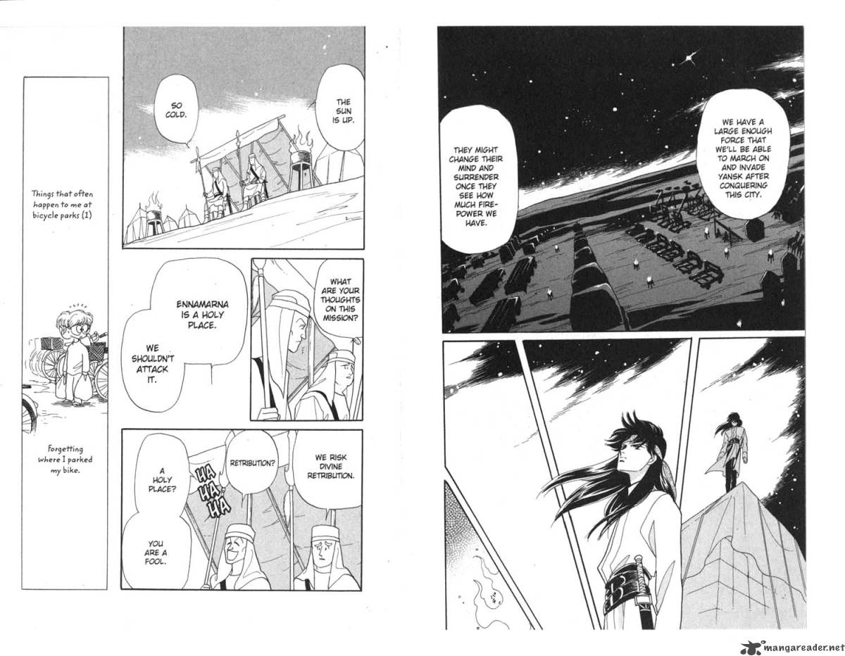 Kanata Kara Chapter 13 Page 11