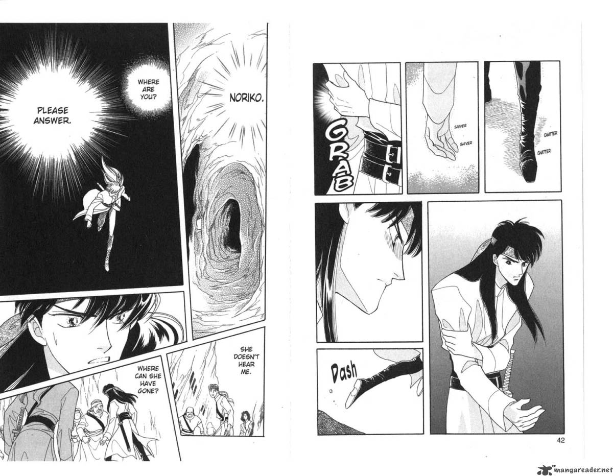 Kanata Kara Chapter 13 Page 23