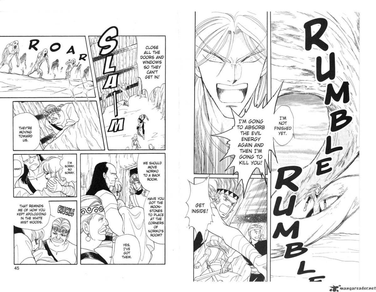 Kanata Kara Chapter 14 Page 24