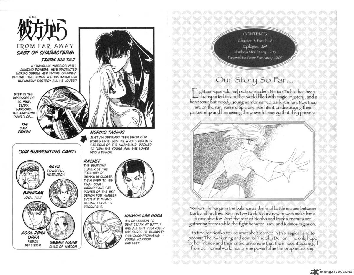 Kanata Kara Chapter 14 Page 3