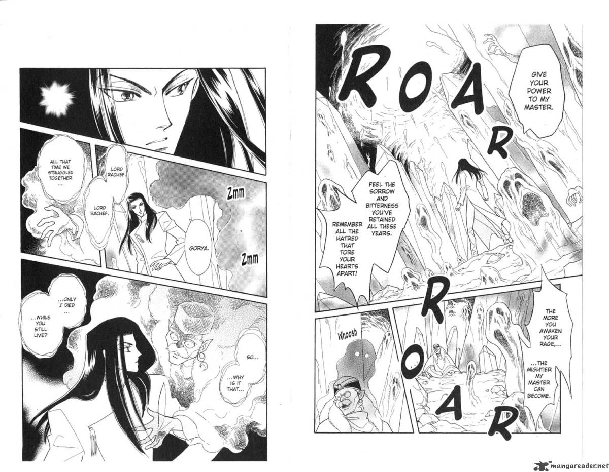 Kanata Kara Chapter 14 Page 57