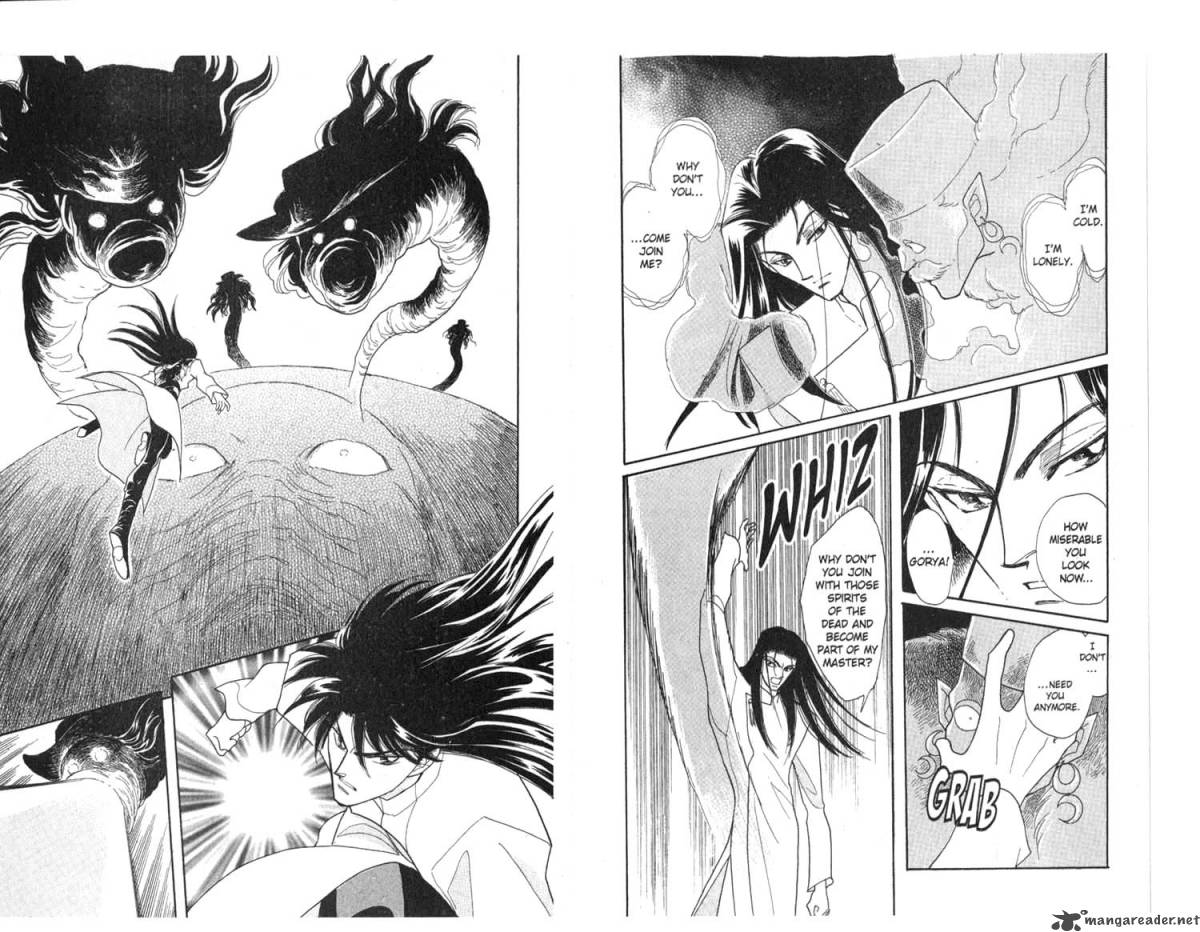 Kanata Kara Chapter 14 Page 58