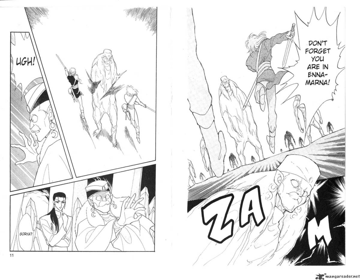 Kanata Kara Chapter 14 Page 7