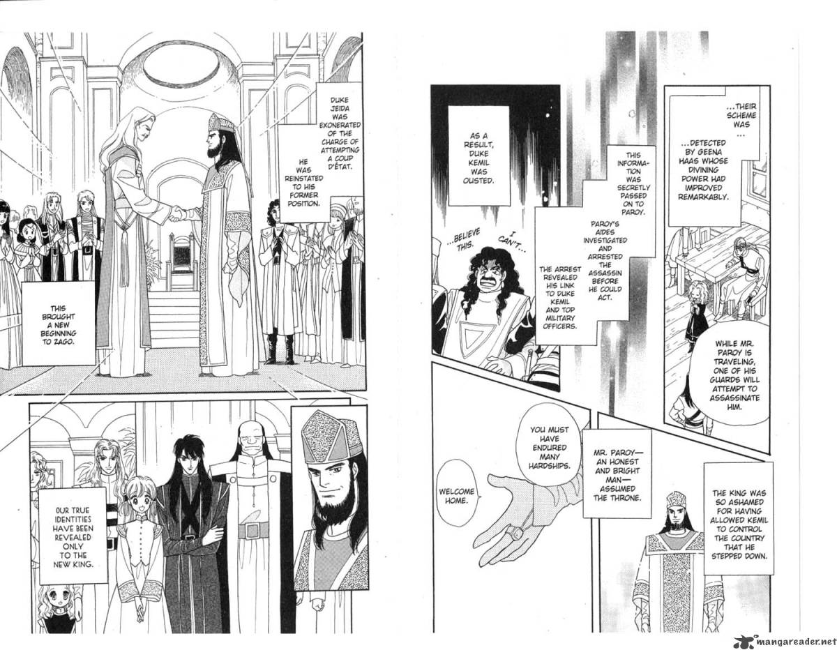 Kanata Kara Chapter 14 Page 94