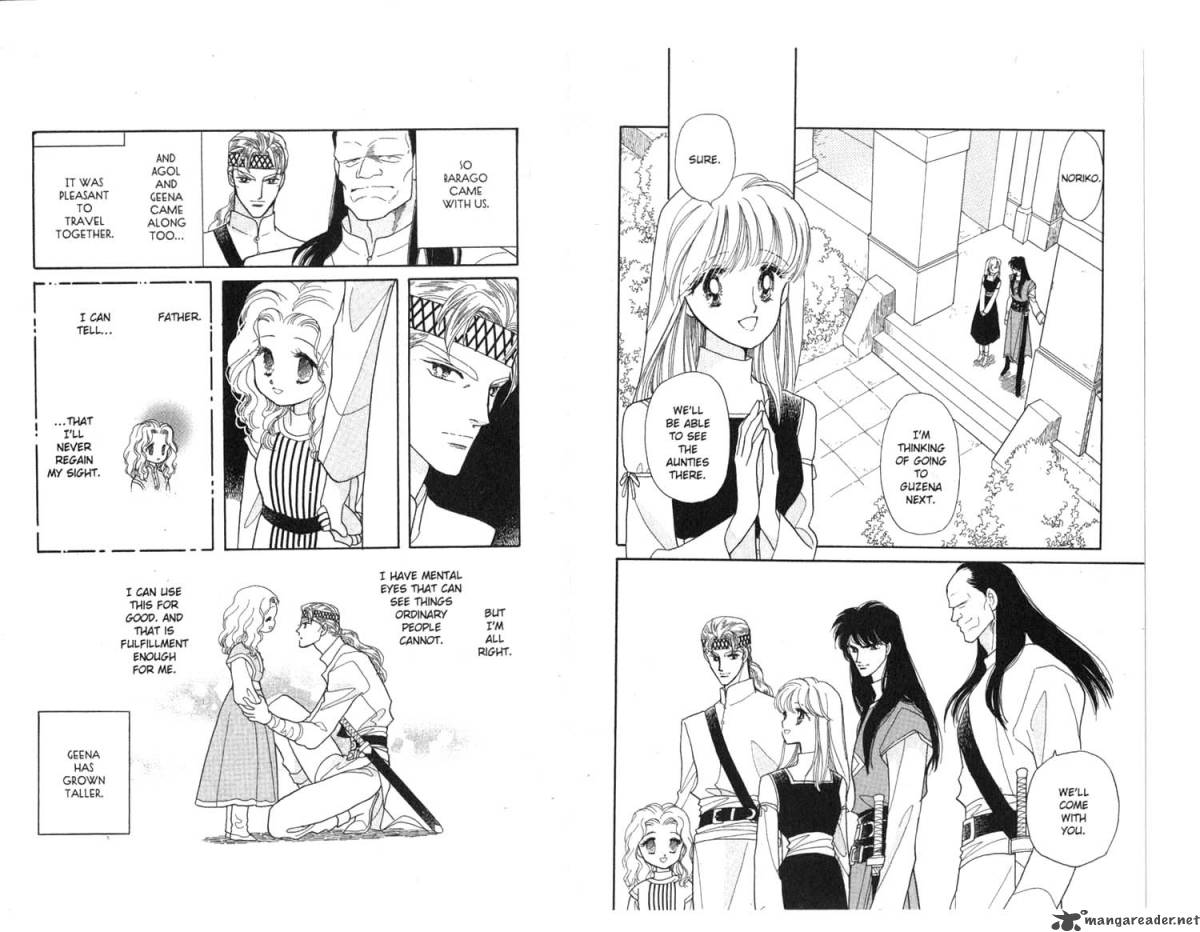 Kanata Kara Chapter 14 Page 95