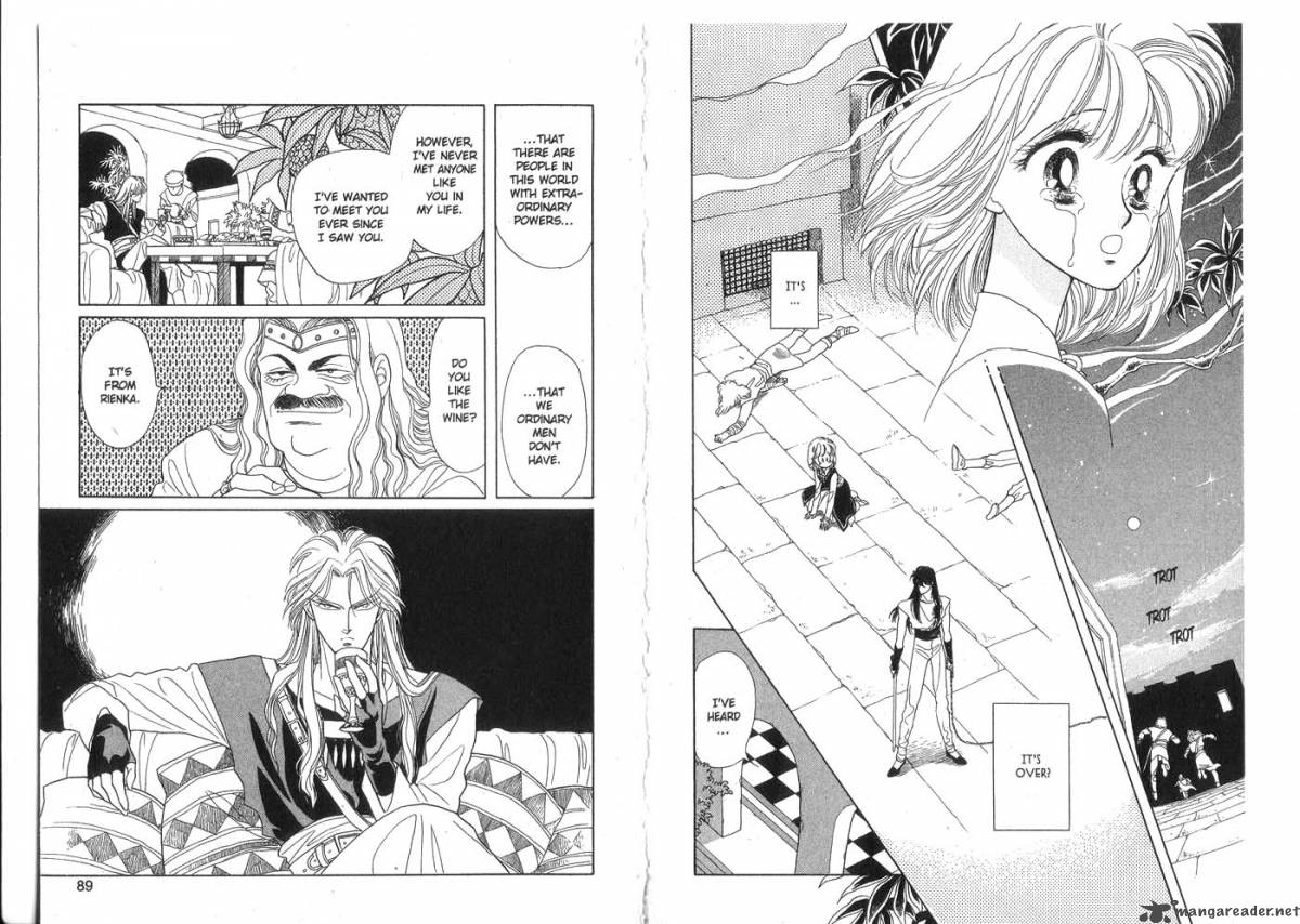 Kanata Kara Chapter 2 Page 46