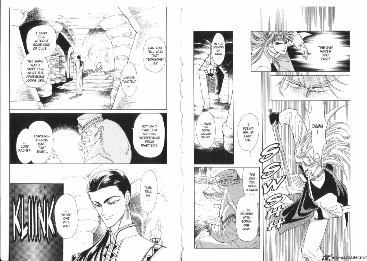 Kanata Kara Chapter 2 Page 77