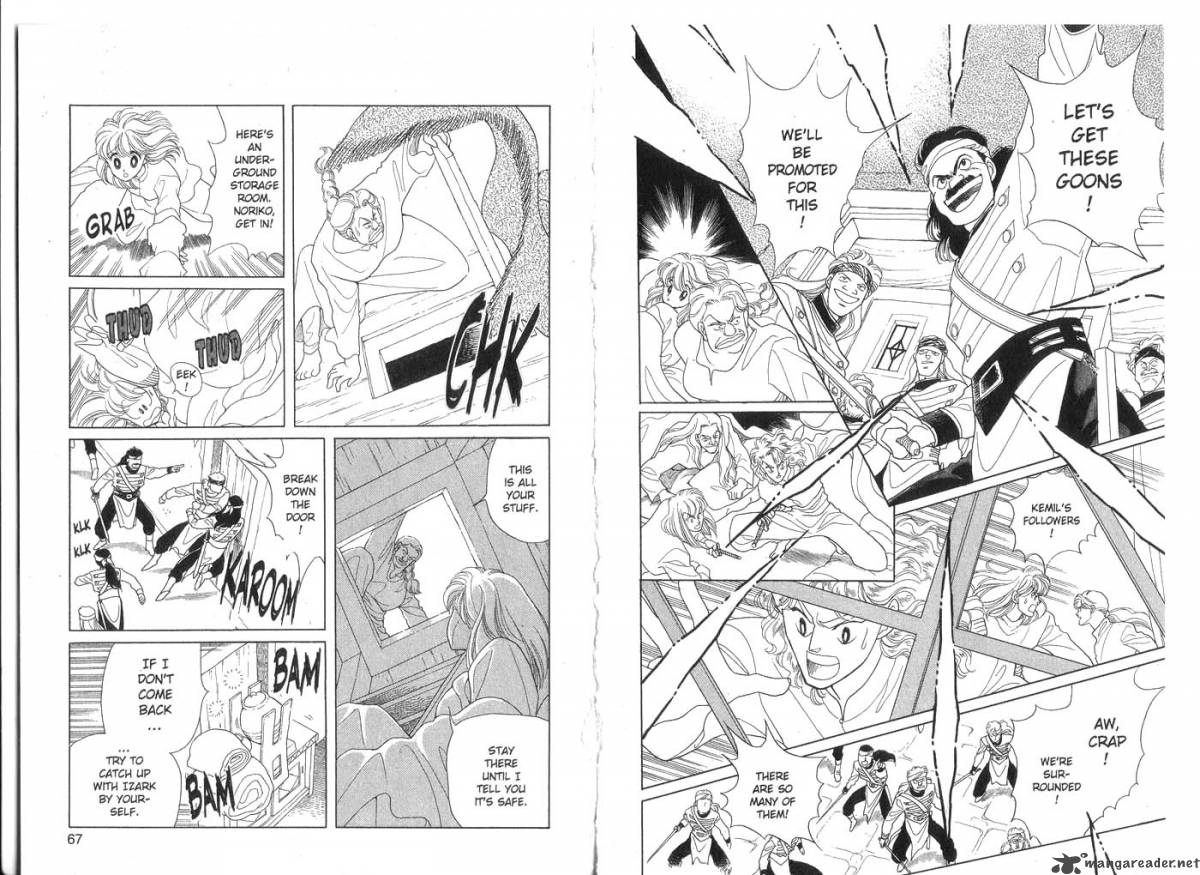 Kanata Kara Chapter 3 Page 35