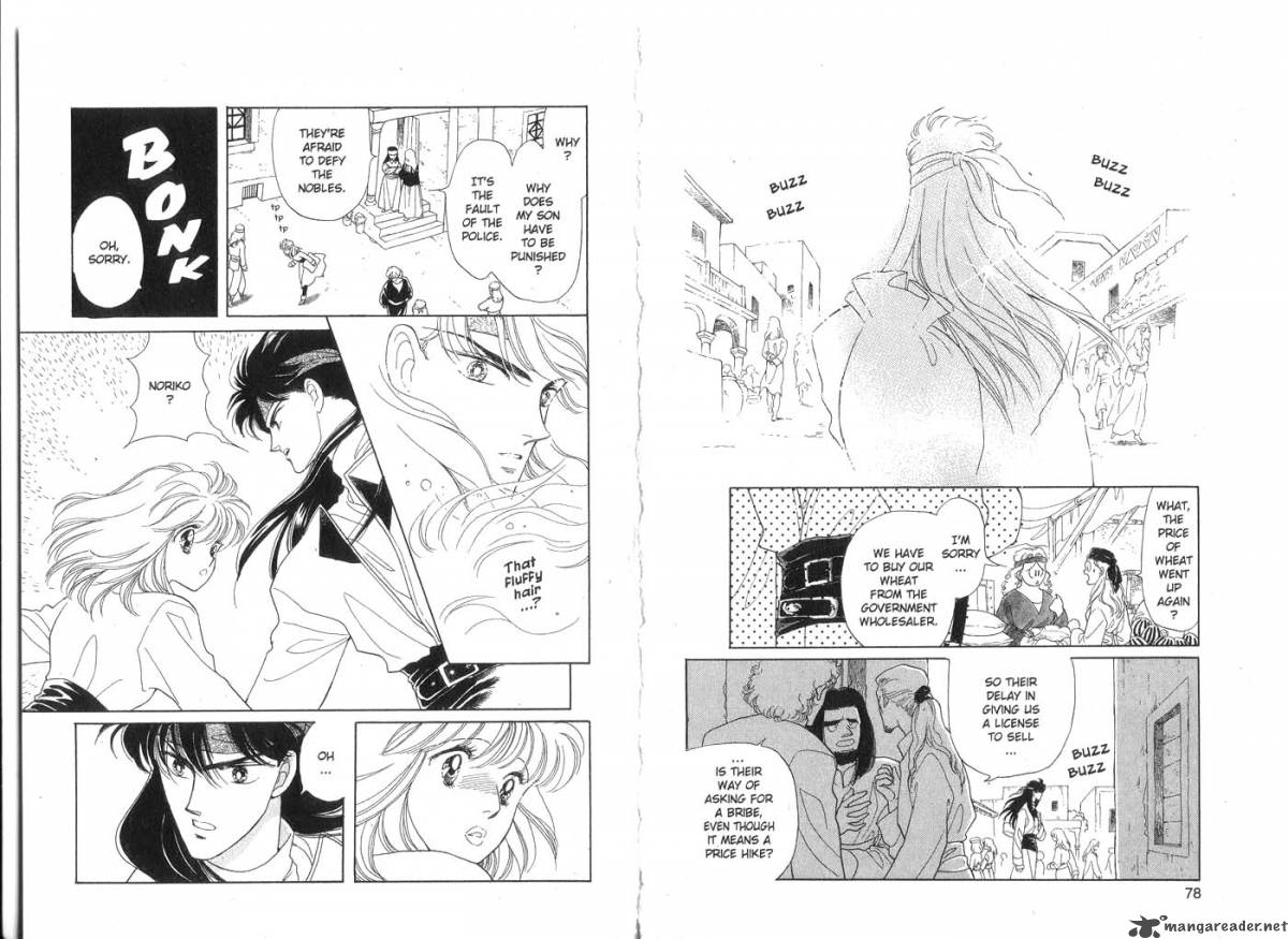 Kanata Kara Chapter 3 Page 41