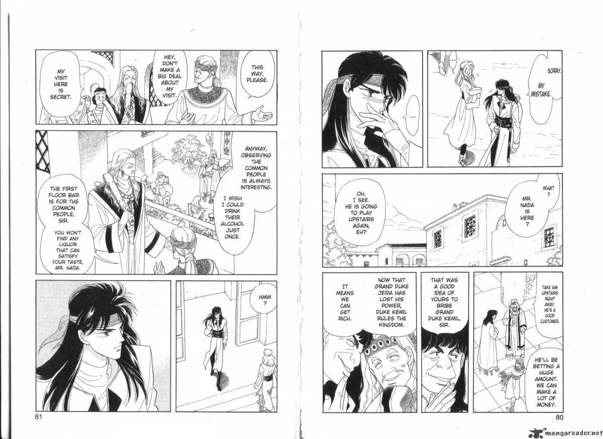 Kanata Kara Chapter 3 Page 42