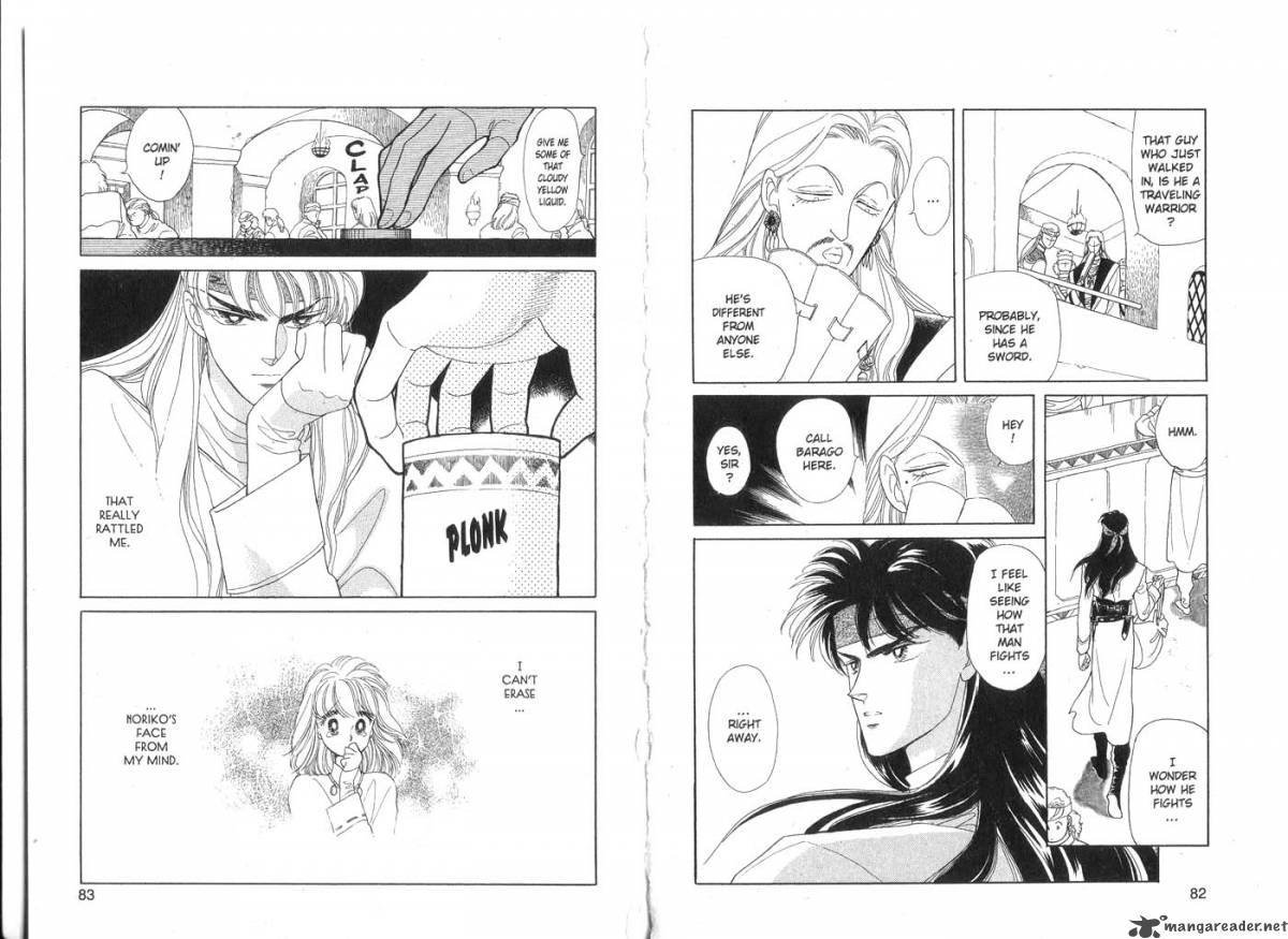 Kanata Kara Chapter 3 Page 43