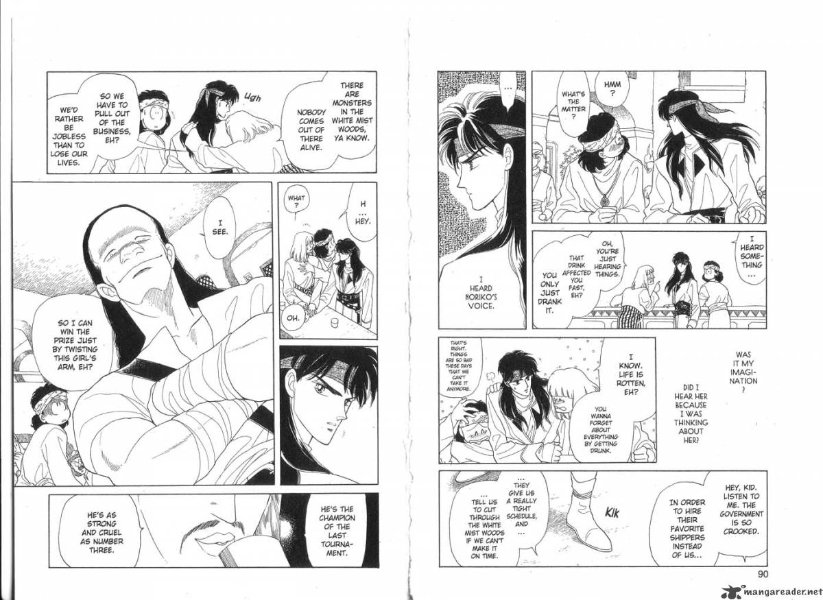 Kanata Kara Chapter 3 Page 47