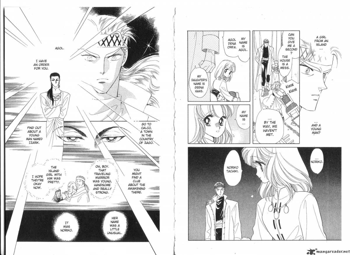 Kanata Kara Chapter 3 Page 61