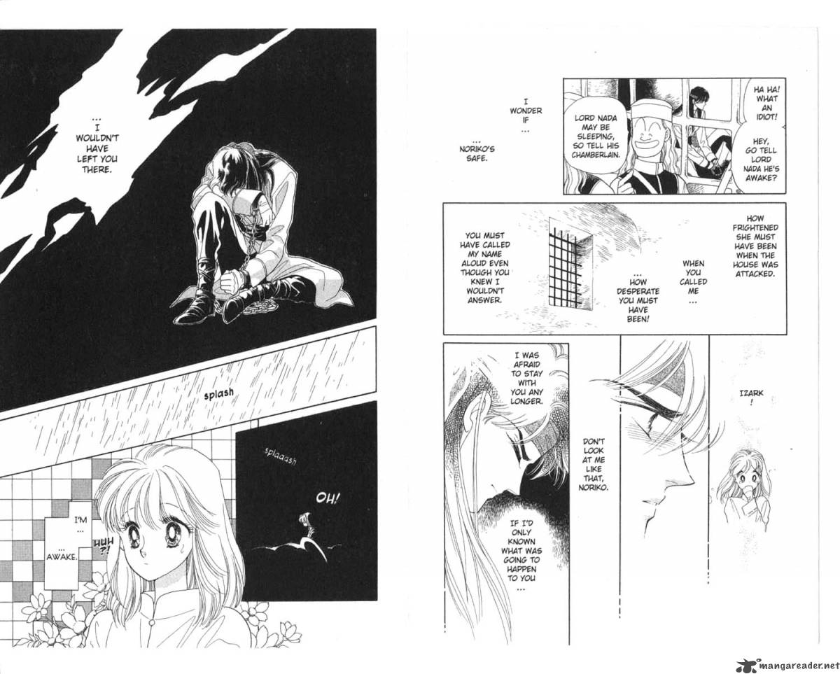 Kanata Kara Chapter 4 Page 16