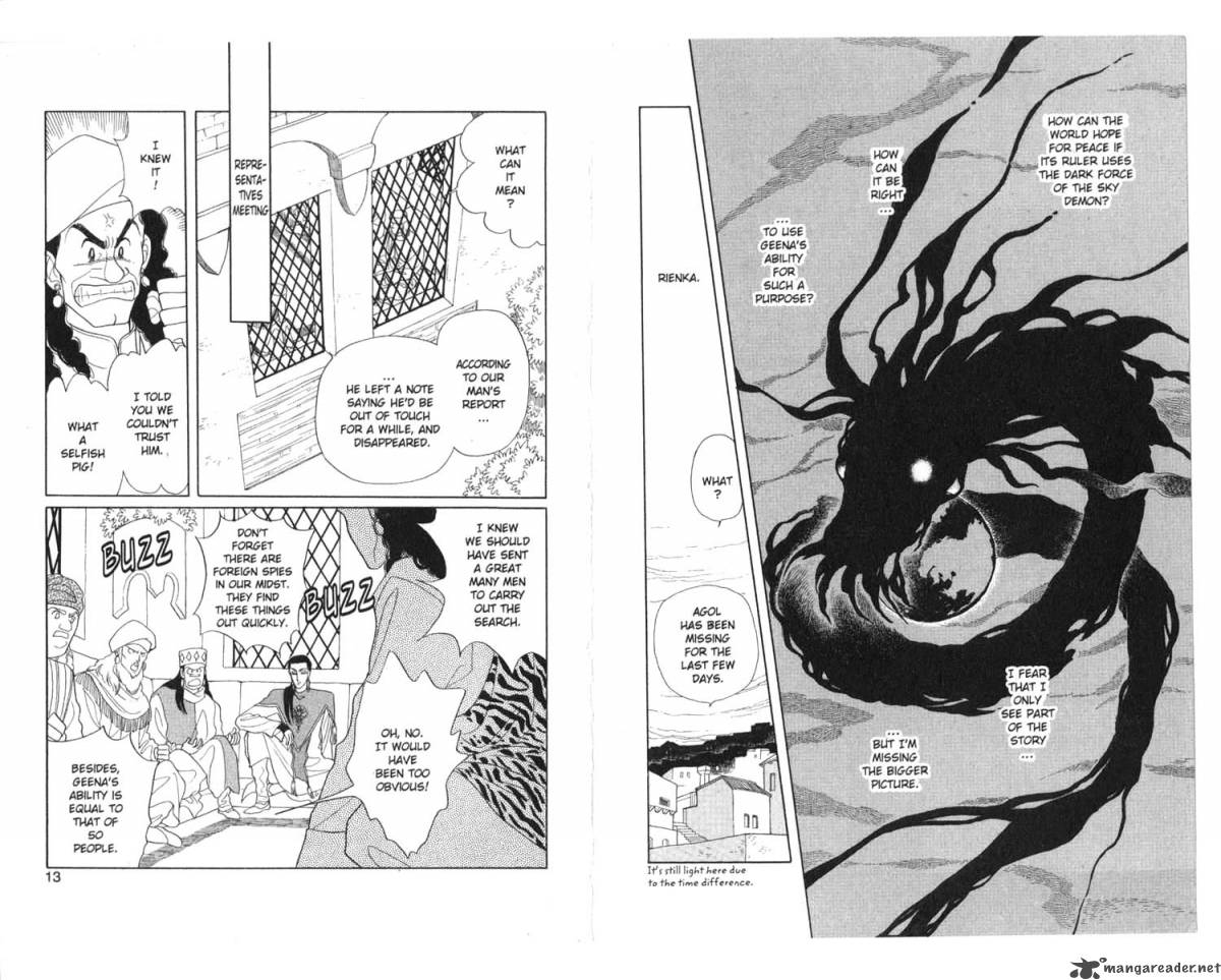 Kanata Kara Chapter 4 Page 8