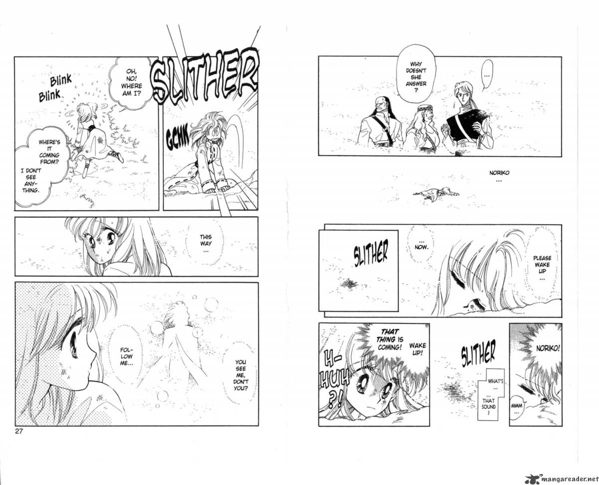 Kanata Kara Chapter 5 Page 15