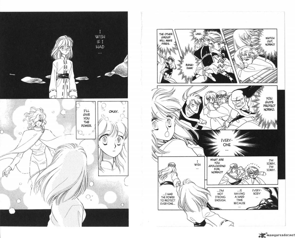 Kanata Kara Chapter 5 Page 25