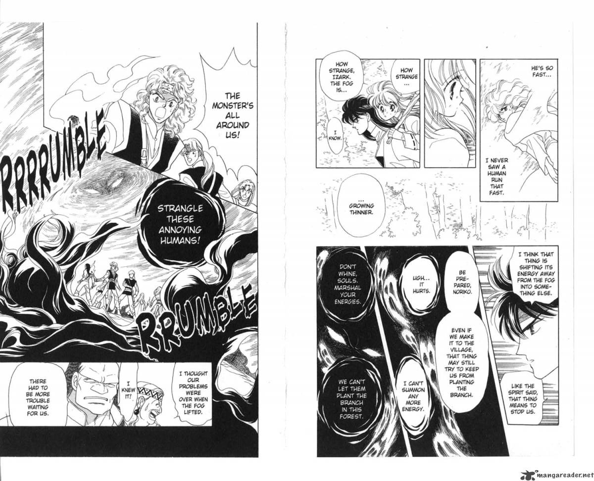 Kanata Kara Chapter 5 Page 43