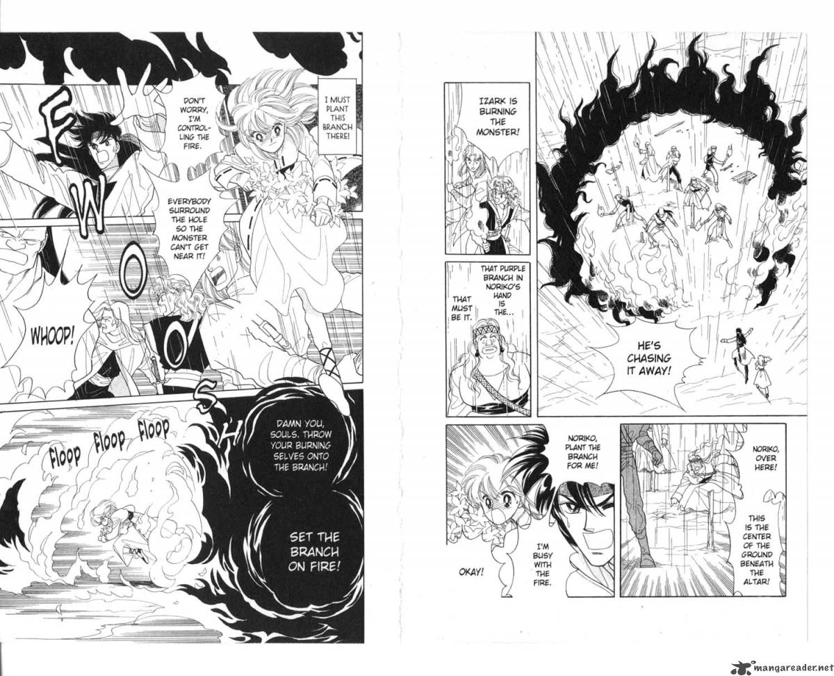 Kanata Kara Chapter 5 Page 46
