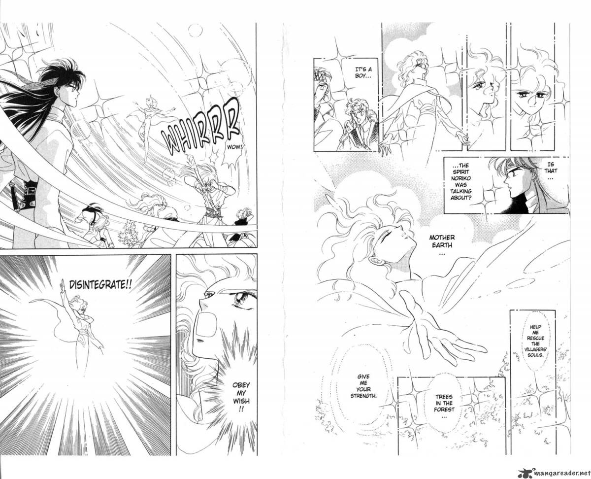 Kanata Kara Chapter 5 Page 49