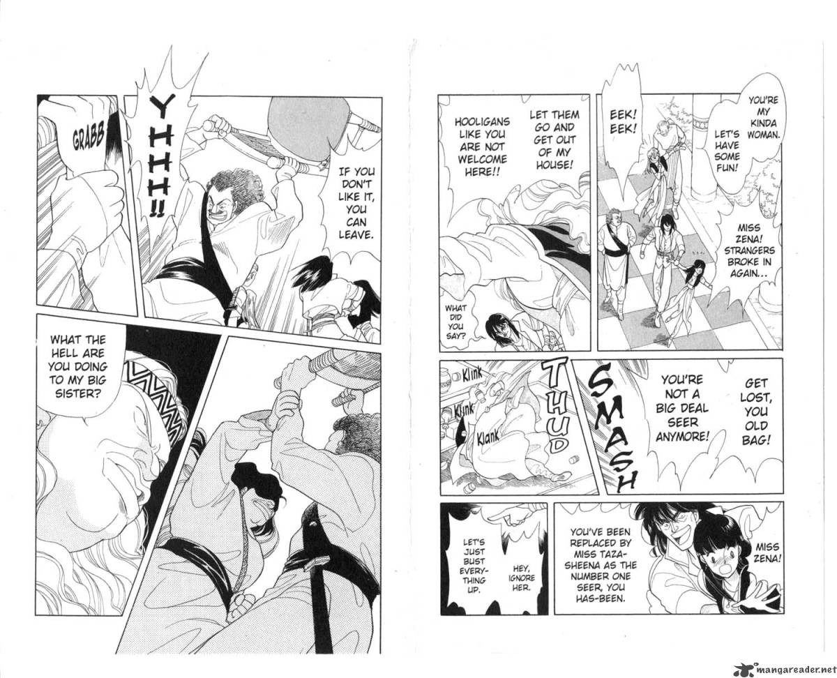 Kanata Kara Chapter 6 Page 24