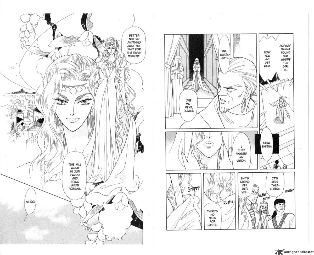 Kanata Kara Chapter 6 Page 42