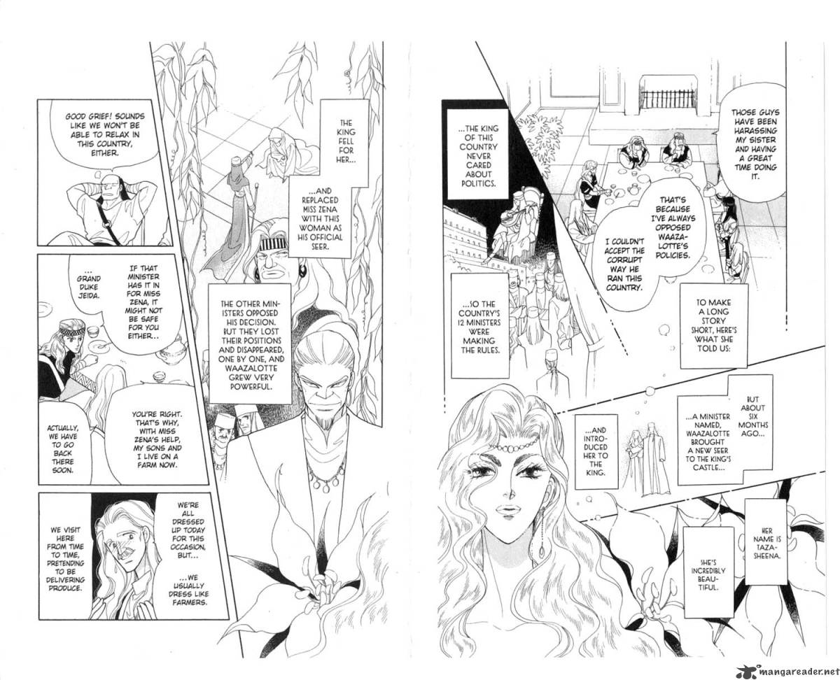 Kanata Kara Chapter 6 Page 59