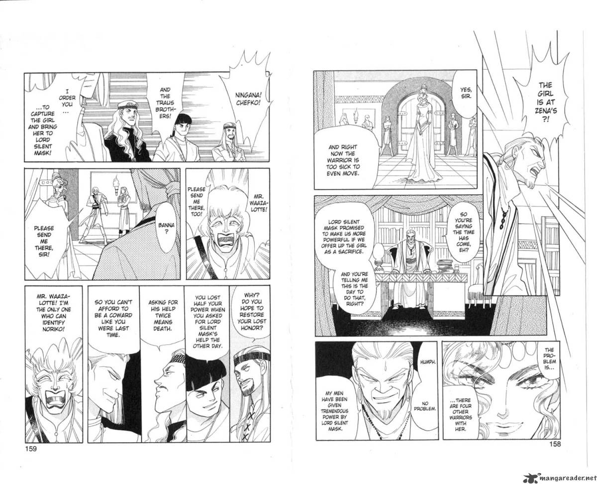 Kanata Kara Chapter 6 Page 81