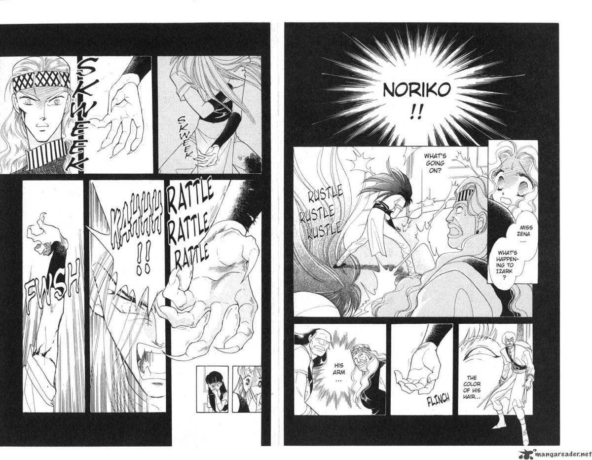 Kanata Kara Chapter 7 Page 12