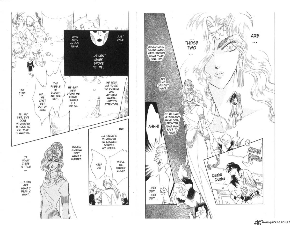 Kanata Kara Chapter 7 Page 58