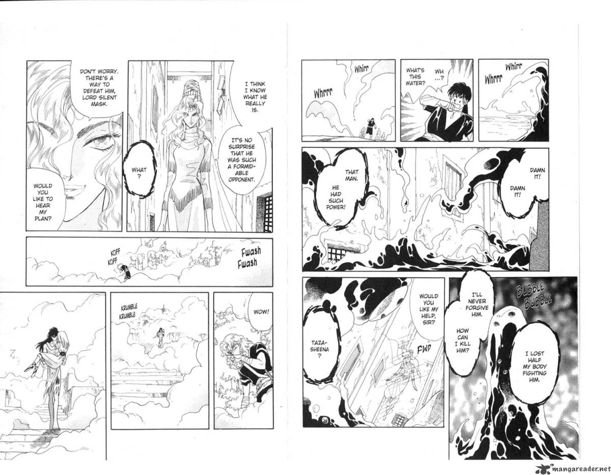 Kanata Kara Chapter 7 Page 61