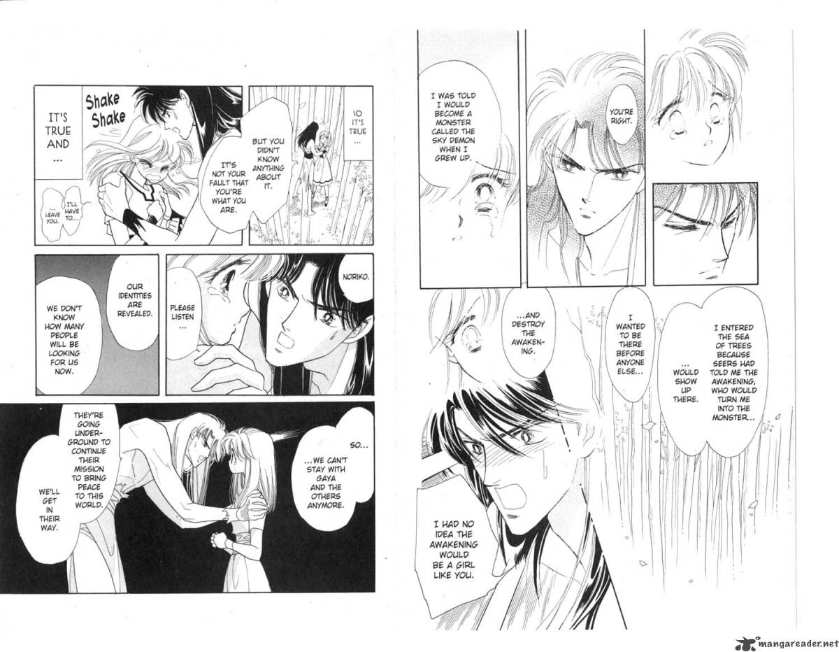 Kanata Kara Chapter 7 Page 81