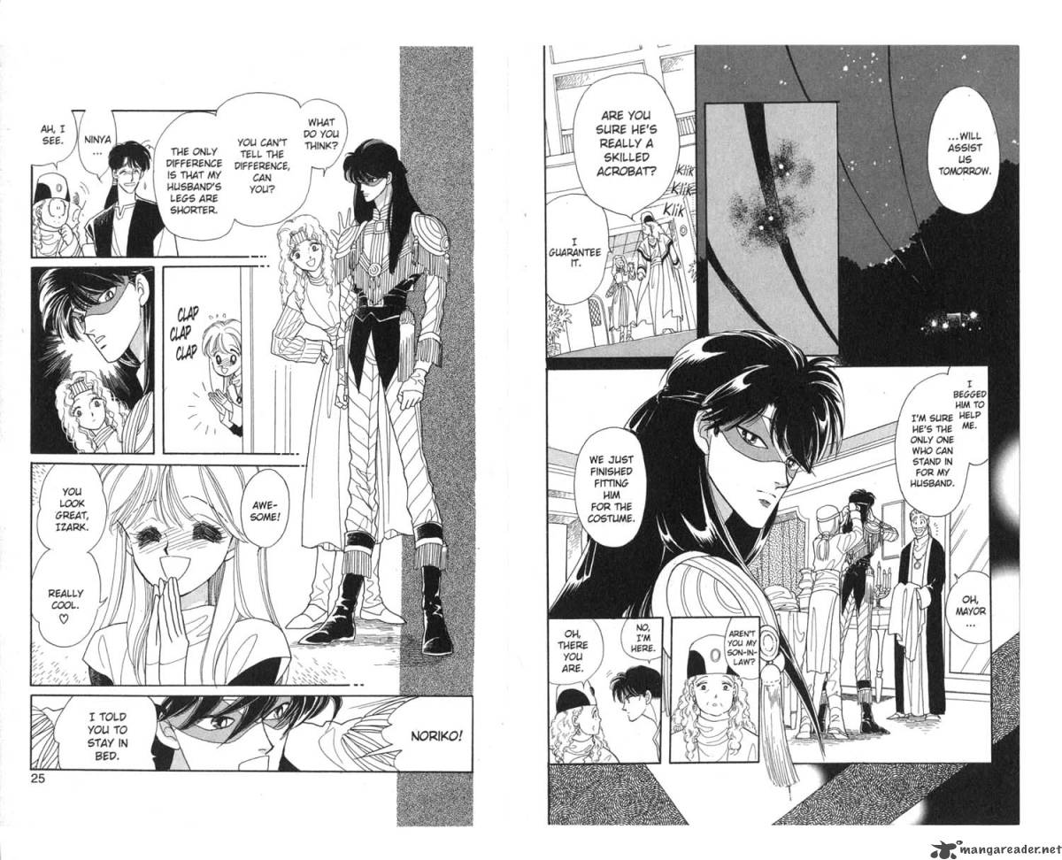 Kanata Kara Chapter 8 Page 14