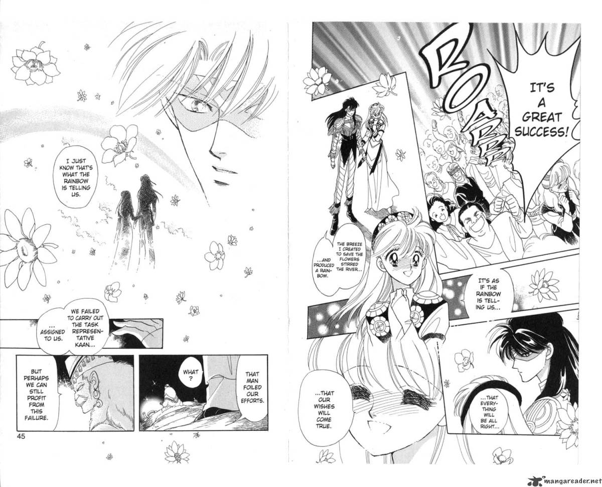 Kanata Kara Chapter 8 Page 24