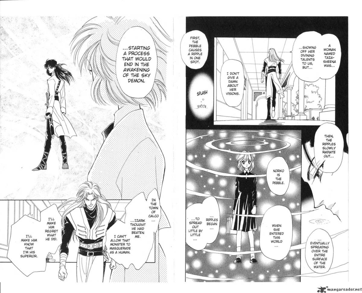 Kanata Kara Chapter 8 Page 43