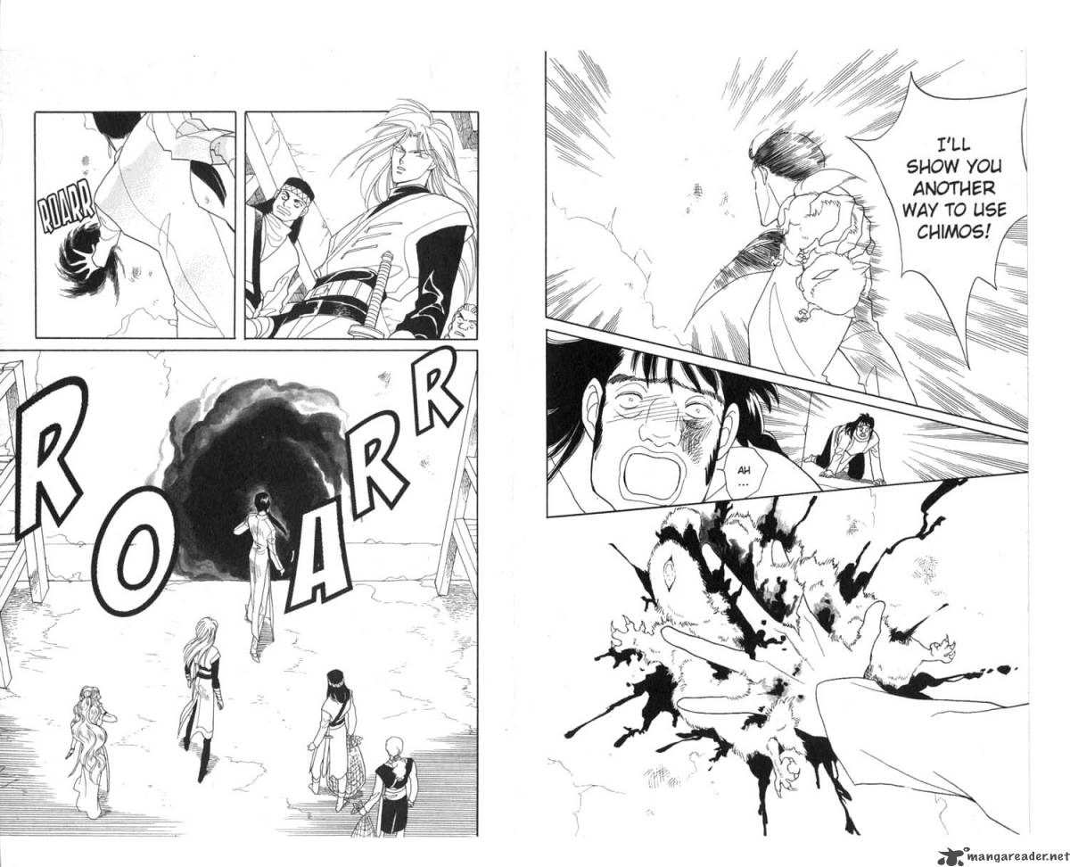 Kanata Kara Chapter 8 Page 52