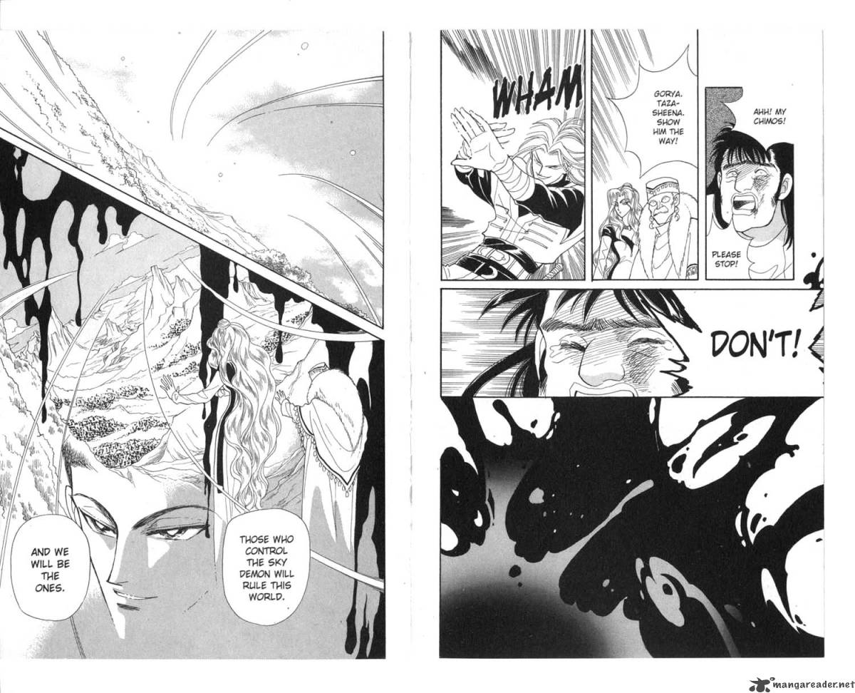 Kanata Kara Chapter 8 Page 58
