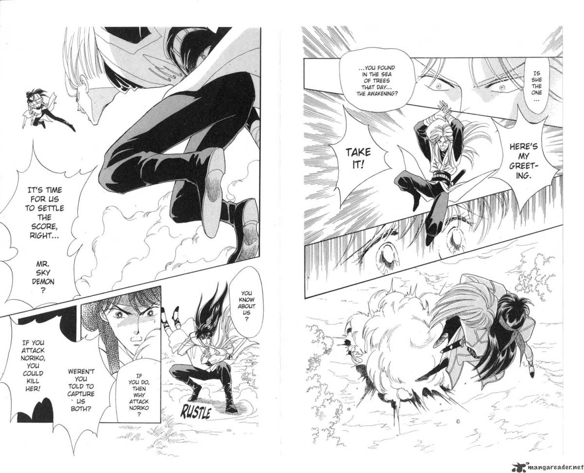 Kanata Kara Chapter 8 Page 62