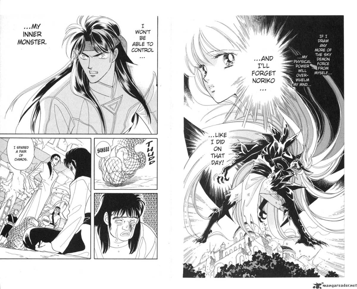 Kanata Kara Chapter 8 Page 75