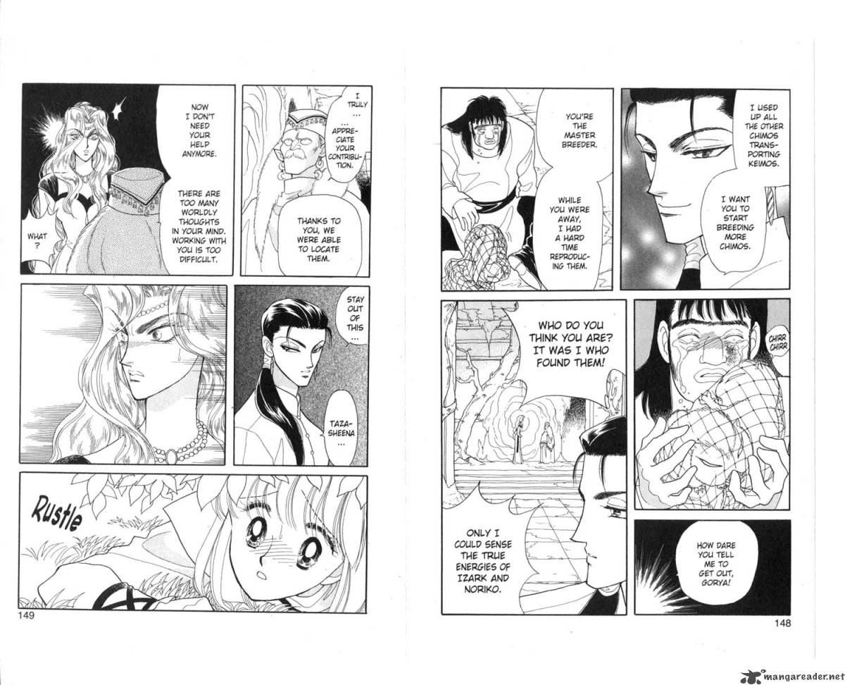 Kanata Kara Chapter 8 Page 76