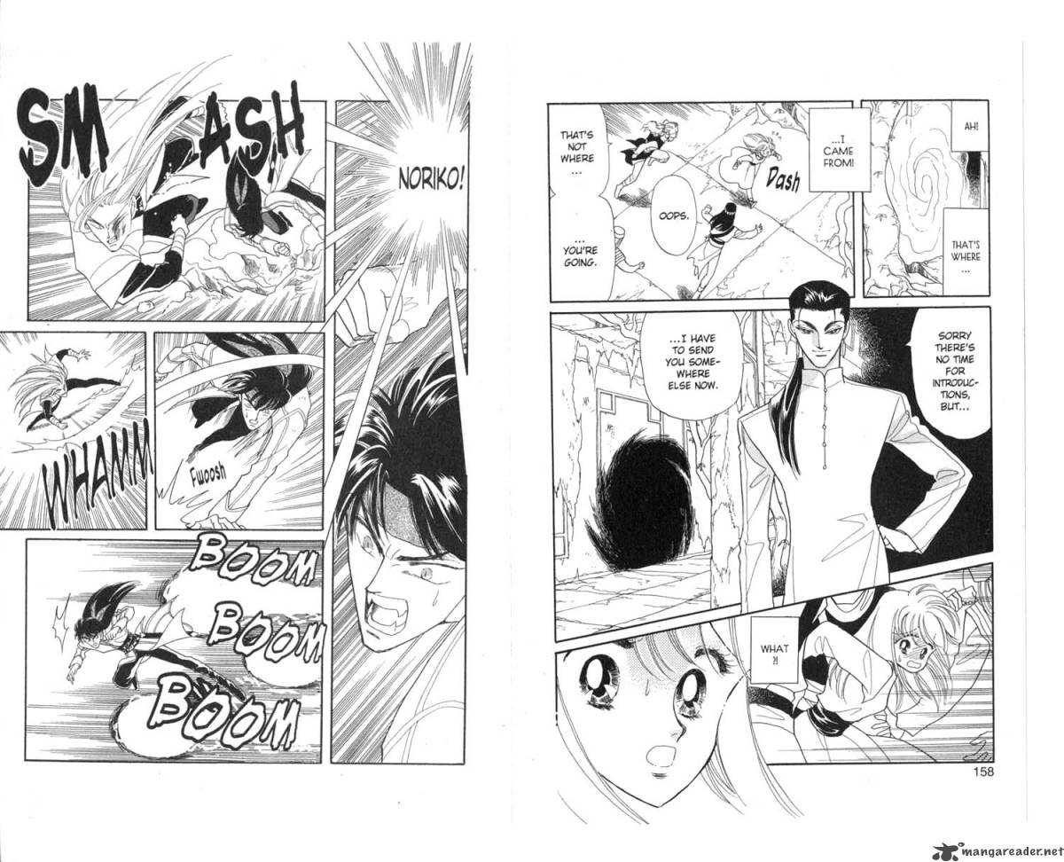 Kanata Kara Chapter 8 Page 81