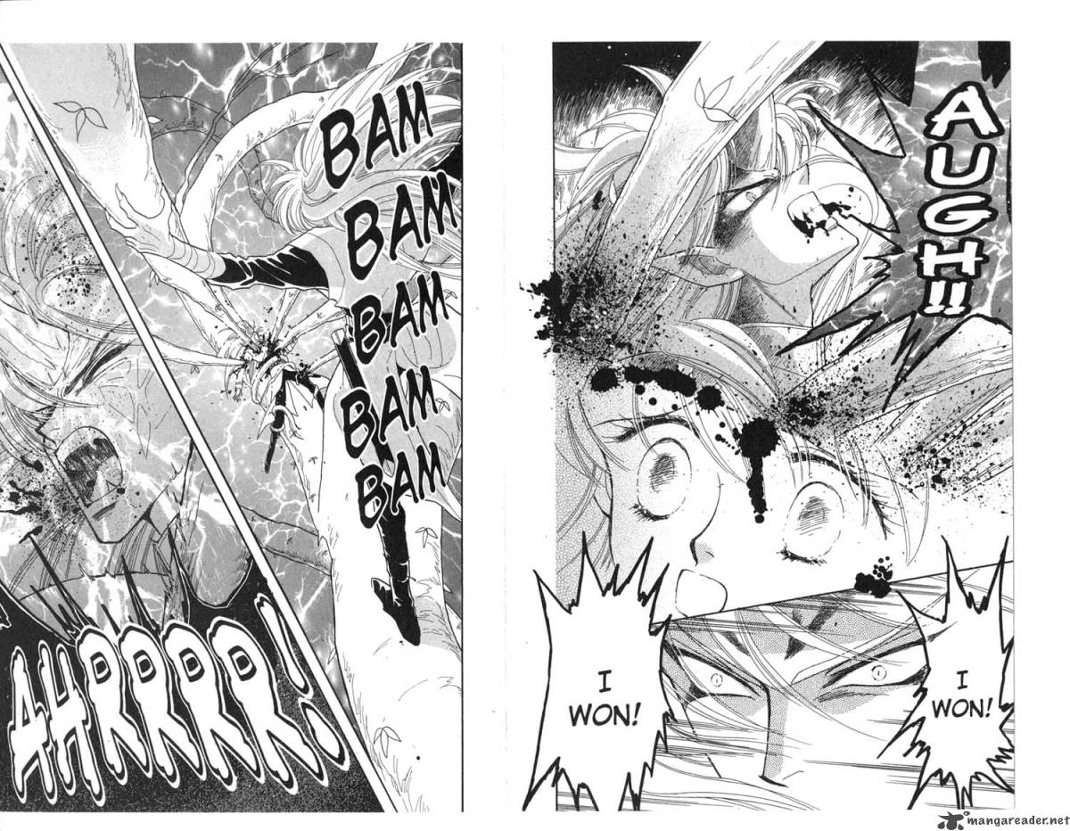 Kanata Kara Chapter 9 Page 17