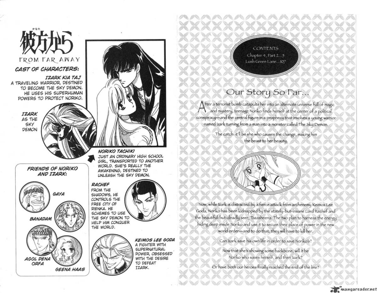 Kanata Kara Chapter 9 Page 3