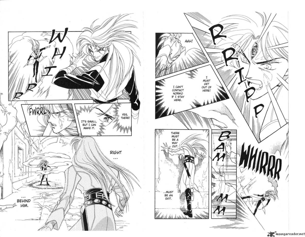 Kanata Kara Chapter 9 Page 6